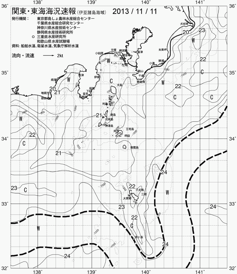 海況図, 関東・東海海況速報/伊豆諸島海域 検索結果, (黒潮, 水温分布, 冷水域, 暖水波及 等を図示)