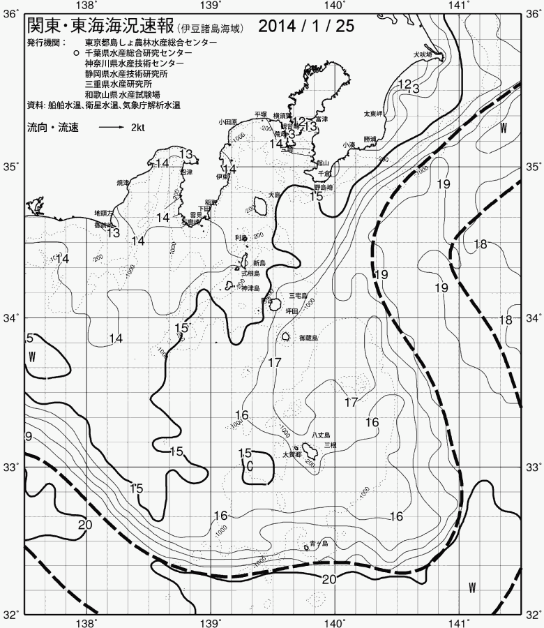 海況図, 関東・東海海況速報/伊豆諸島海域 検索結果, (黒潮, 水温分布, 冷水域, 暖水波及 等を図示)