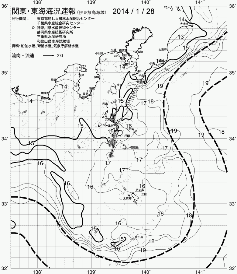 海況図, 関東・東海海況速報/伊豆諸島海域 検索結果, (黒潮, 水温分布, 冷水域, 暖水波及 等を図示)