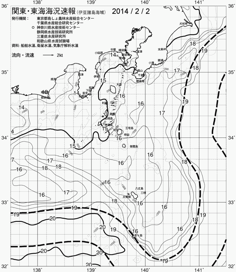 海況図, 関東・東海海況速報/伊豆諸島海域 検索結果, (黒潮, 水温分布, 冷水域, 暖水波及 等を図示)