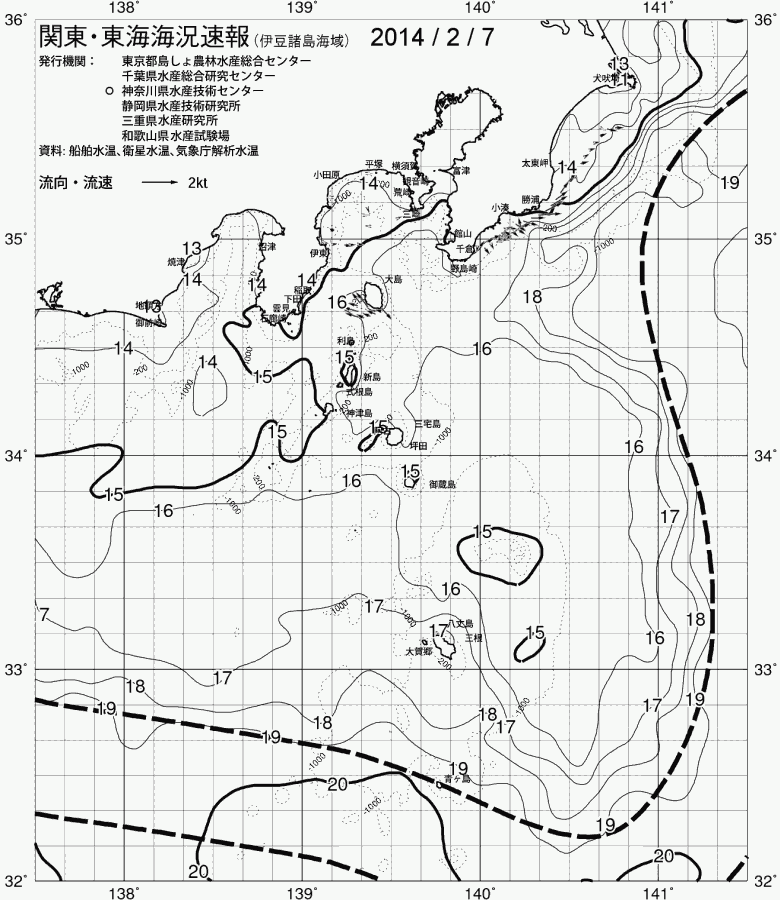 海況図, 関東・東海海況速報/伊豆諸島海域 検索結果, (黒潮, 水温分布, 冷水域, 暖水波及 等を図示)