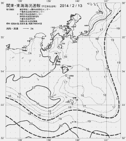 一都三県漁海況速報、関東・東海海況速報(2014/02/13)