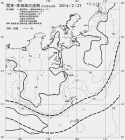 一都三県漁海況速報、関東・東海海況速報(2014/02/27)