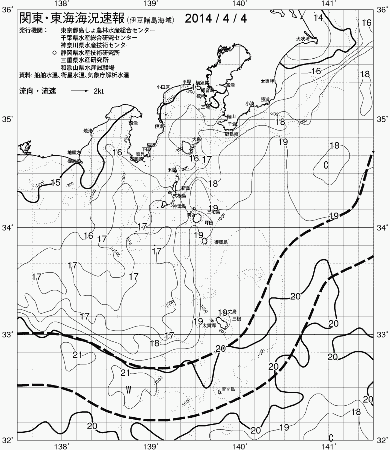 海況図, 関東・東海海況速報/伊豆諸島海域 検索結果, (黒潮, 水温分布, 冷水域, 暖水波及 等を図示)