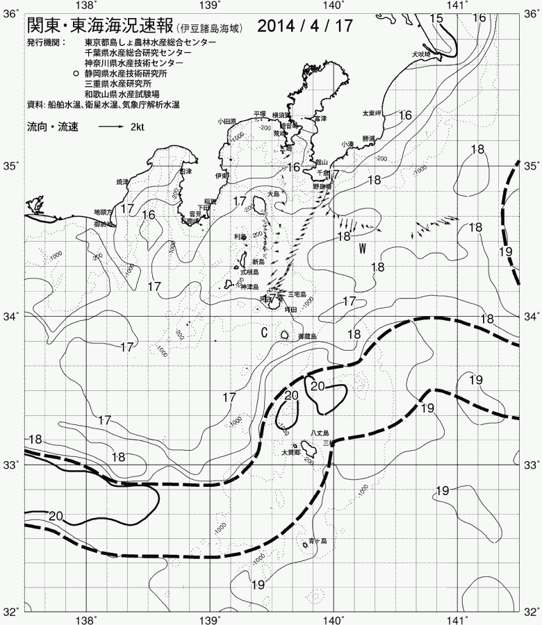海況図, 関東・東海海況速報/伊豆諸島海域 検索結果, (黒潮, 水温分布, 冷水域, 暖水波及 等を図示)