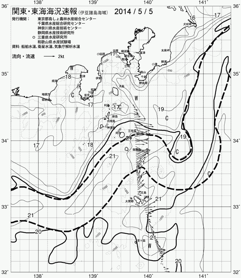 海況図, 関東・東海海況速報/伊豆諸島海域 検索結果, (黒潮, 水温分布, 冷水域, 暖水波及 等を図示)
