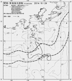 一都三県漁海況速報、関東・東海海況速報(2014/06/24)