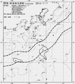 一都三県漁海況速報、関東・東海海況速報(2014/07/07)