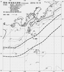 一都三県漁海況速報、関東・東海海況速報(2014/08/08)