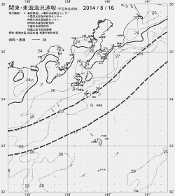 一都三県漁海況速報、関東・東海海況速報(2014/08/16)