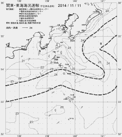 一都三県漁海況速報、関東・東海海況速報(2014/11/11)