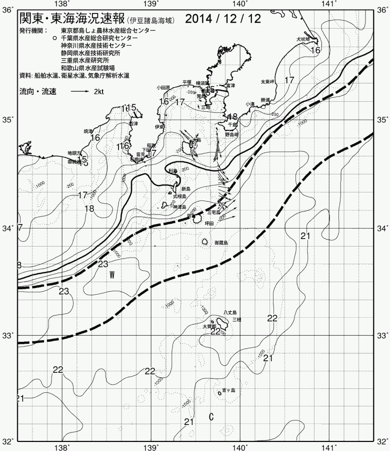海況図, 関東・東海海況速報/伊豆諸島海域 検索結果, (黒潮, 水温分布, 冷水域, 暖水波及 等を図示)
