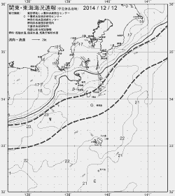 一都三県漁海況速報、関東・東海海況速報(2014/12/12)