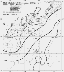一都三県漁海況速報、関東・東海海況速報(2015/01/01)