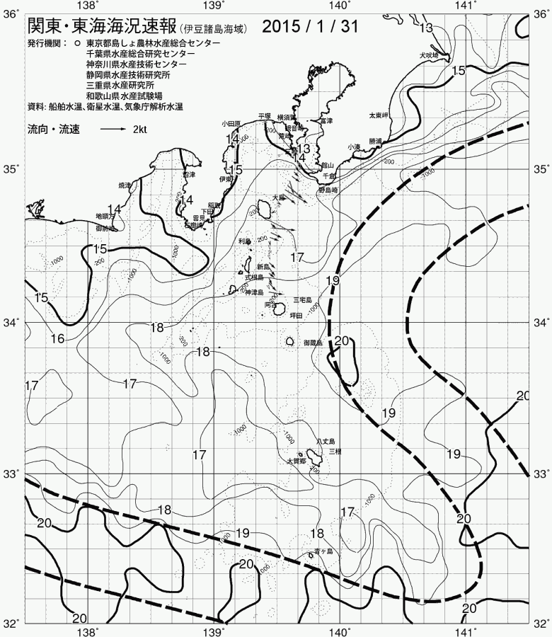 海況図, 関東・東海海況速報/伊豆諸島海域 検索結果, (黒潮, 水温分布, 冷水域, 暖水波及 等を図示)