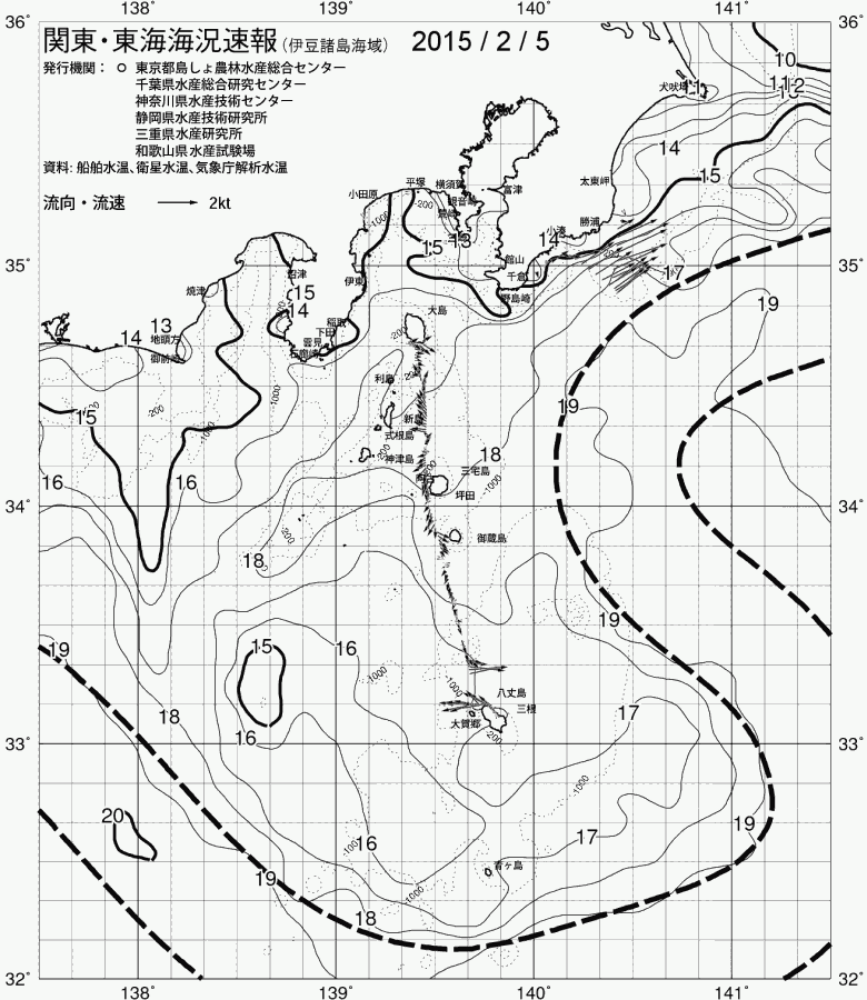 海況図, 関東・東海海況速報/伊豆諸島海域 検索結果, (黒潮, 水温分布, 冷水域, 暖水波及 等を図示)