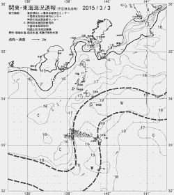 一都三県漁海況速報、関東・東海海況速報(2015/03/03)