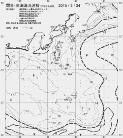 一都三県漁海況速報、関東・東海海況速報(2015/03/24)