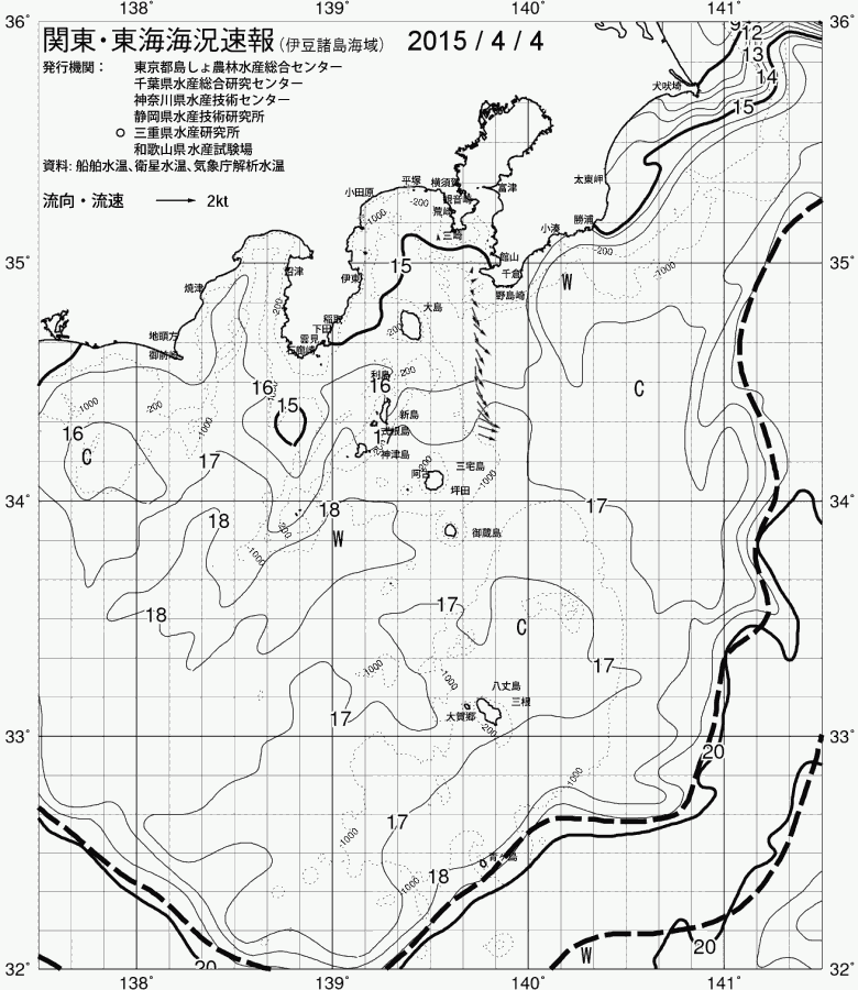 海況図, 関東・東海海況速報/伊豆諸島海域 検索結果, (黒潮, 水温分布, 冷水域, 暖水波及 等を図示)