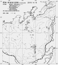 一都三県漁海況速報、関東・東海海況速報(2015/04/06)