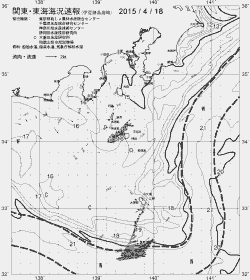 一都三県漁海況速報、関東・東海海況速報(2015/04/18)