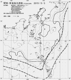 一都三県漁海況速報、関東・東海海況速報(2015/05/05)