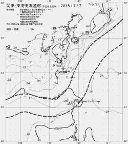 一都三県漁海況速報、関東・東海海況速報(2015/07/07)
