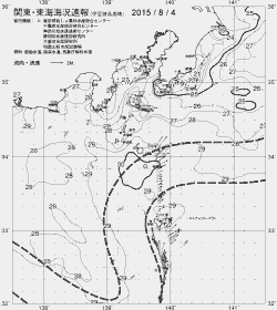 一都三県漁海況速報、関東・東海海況速報(2015/08/04)