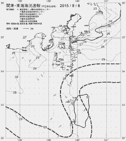 一都三県漁海況速報、関東・東海海況速報(2015/08/08)