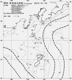 一都三県漁海況速報、関東・東海海況速報(2015/08/16)