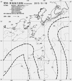 一都三県漁海況速報、関東・東海海況速報(2015/08/19)