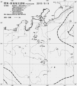一都三県漁海況速報、関東・東海海況速報(2015/09/09)