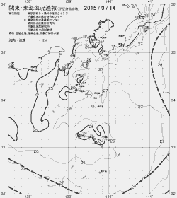 一都三県漁海況速報、関東・東海海況速報(2015/09/14)