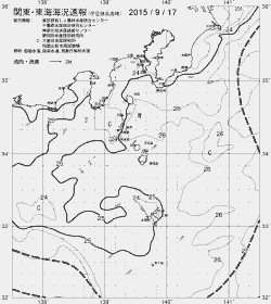 一都三県漁海況速報、関東・東海海況速報(2015/09/17)