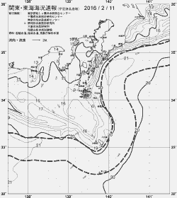一都三県漁海況速報、関東・東海海況速報(2016/02/11)