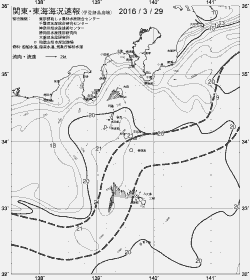 一都三県漁海況速報、関東・東海海況速報(2016/03/29)