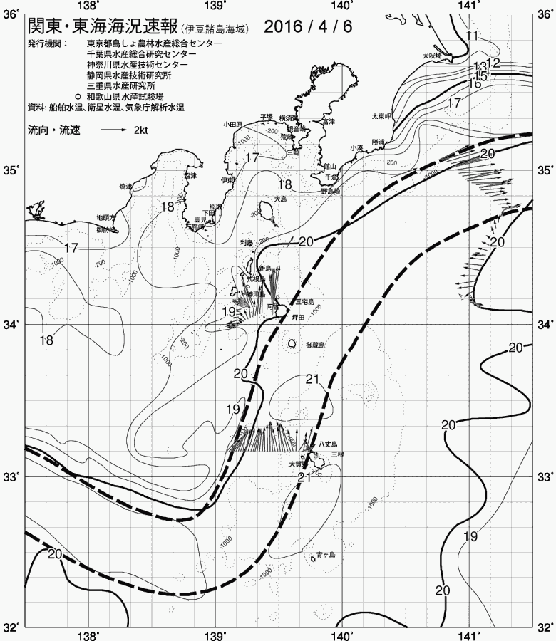 海況図, 関東・東海海況速報/伊豆諸島海域 検索結果, (黒潮, 水温分布, 冷水域, 暖水波及 等を図示)