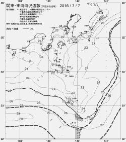 一都三県漁海況速報、関東・東海海況速報(2016/07/07)