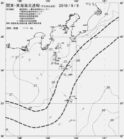 一都三県漁海況速報、関東・東海海況速報(2016/09/09)