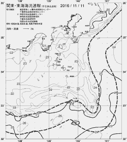 一都三県漁海況速報、関東・東海海況速報(2016/11/11)