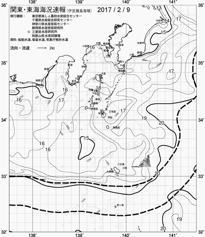 海況図, 関東・東海海況速報/伊豆諸島海域 検索結果, (黒潮, 水温分布, 冷水域, 暖水波及 等を図示)