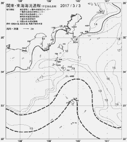 一都三県漁海況速報、関東・東海海況速報(2017/03/03)