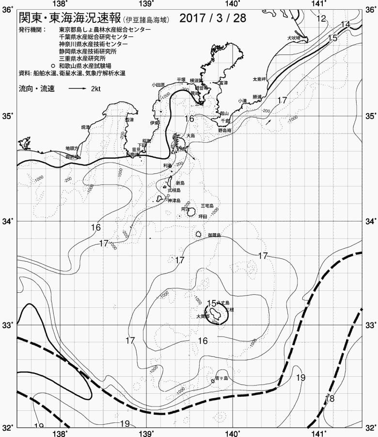 海況図, 関東・東海海況速報/伊豆諸島海域 検索結果, (黒潮, 水温分布, 冷水域, 暖水波及 等を図示)