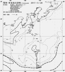 一都三県漁海況速報、関東・東海海況速報(2017/03/29)