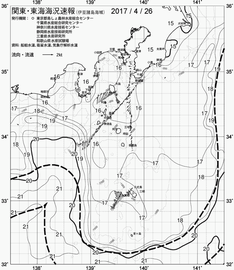 海況図, 関東・東海海況速報/伊豆諸島海域 検索結果, (黒潮, 水温分布, 冷水域, 暖水波及 等を図示)