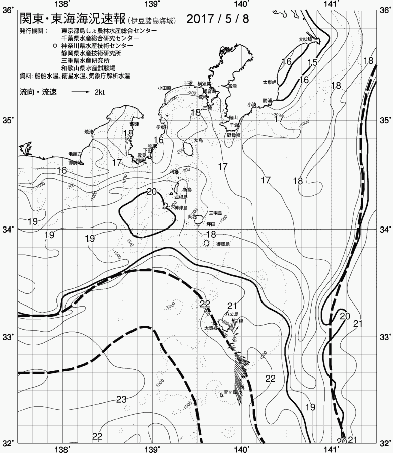 海況図, 関東・東海海況速報/伊豆諸島海域 検索結果, (黒潮, 水温分布, 冷水域, 暖水波及 等を図示)