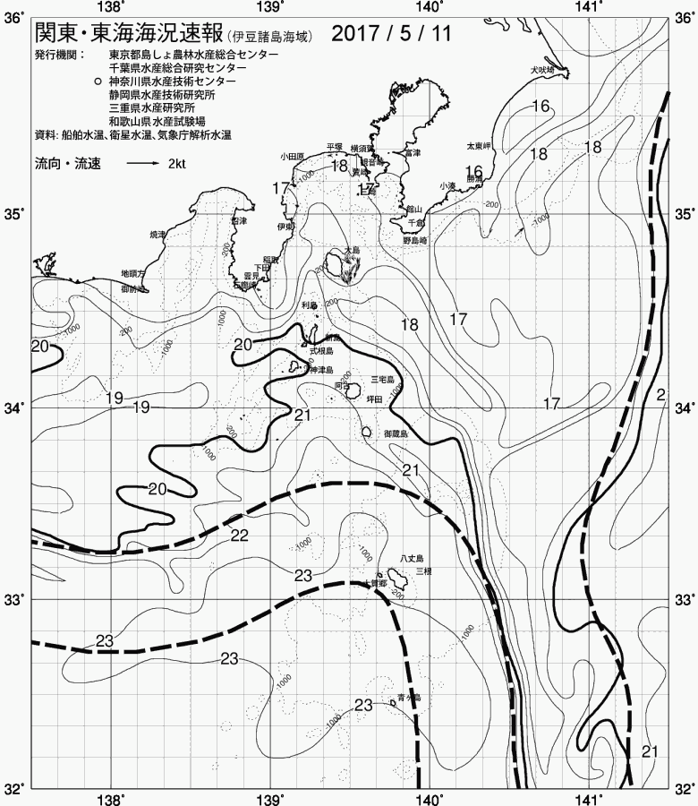 海況図, 関東・東海海況速報/伊豆諸島海域 検索結果, (黒潮, 水温分布, 冷水域, 暖水波及 等を図示)