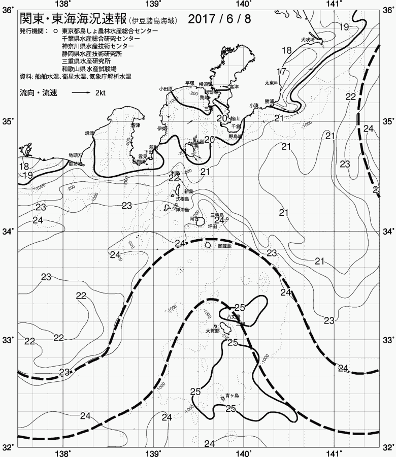 海況図, 関東・東海海況速報/伊豆諸島海域 検索結果, (黒潮, 水温分布, 冷水域, 暖水波及 等を図示)