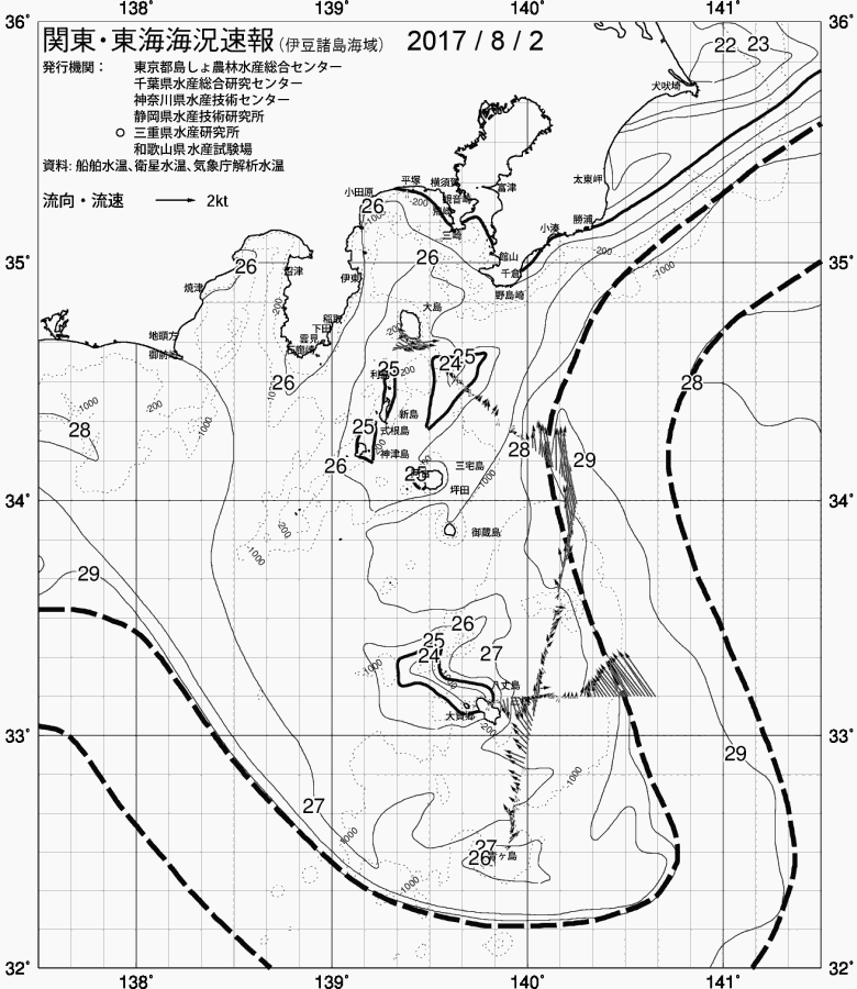 海況図, 関東・東海海況速報/伊豆諸島海域 検索結果, (黒潮, 水温分布, 冷水域, 暖水波及 等を図示)
