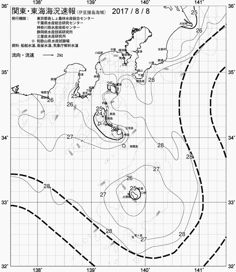 海況図, 関東・東海海況速報/伊豆諸島海域 検索結果, (黒潮, 水温分布, 冷水域, 暖水波及 等を図示)